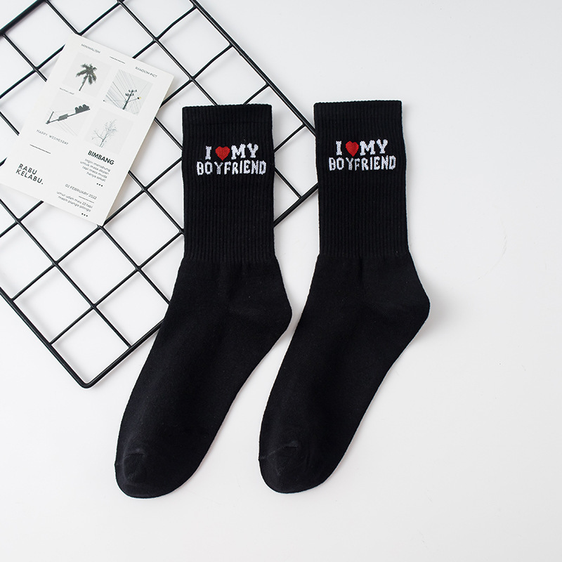 나❥MYBOYFRIEND - 블랙