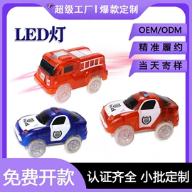 磁力片/球;积木类;中性笔