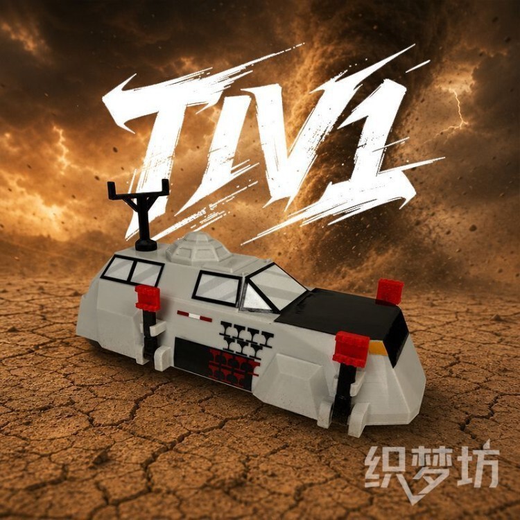 TIV1 Storm Chaser [Adjustable Height] Storm Chaser TIV Storm Interceptor Vehicle Collectible Model Figure
