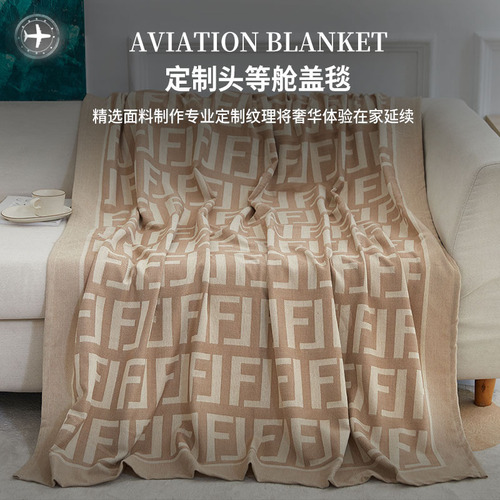 Business gifts first class aviation blanket aircraft blanket thickened nap sofa blanket woven jacquard advertising blanket