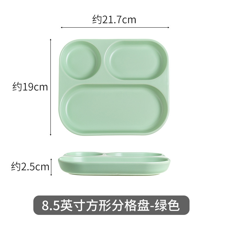 8.5 인치 정사각형 그리드 플레이트-Mei Ziqing