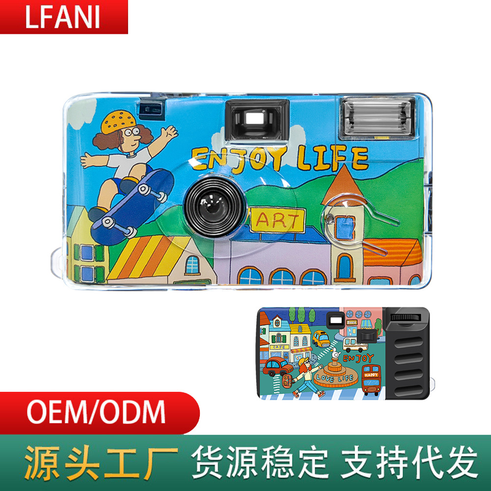 New Disposable Half-Frame Film Camera Enjoy Life Half-Frame 18-Sheet Color Camera