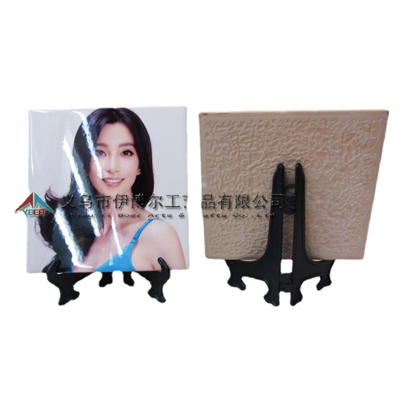 ��Ӧ��תӡ�հ״�ש ��תӡ����ǽש Ϳ��ɰ�20*20CM ����ֱ��