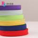 1.5cm jewelry elastic band color light face folding edge strip handmade DIY clothing accessories accessories