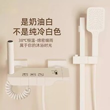 奶油风白色简易淋浴花洒套装家用分体式无顶喷花洒卫生间浴室增压