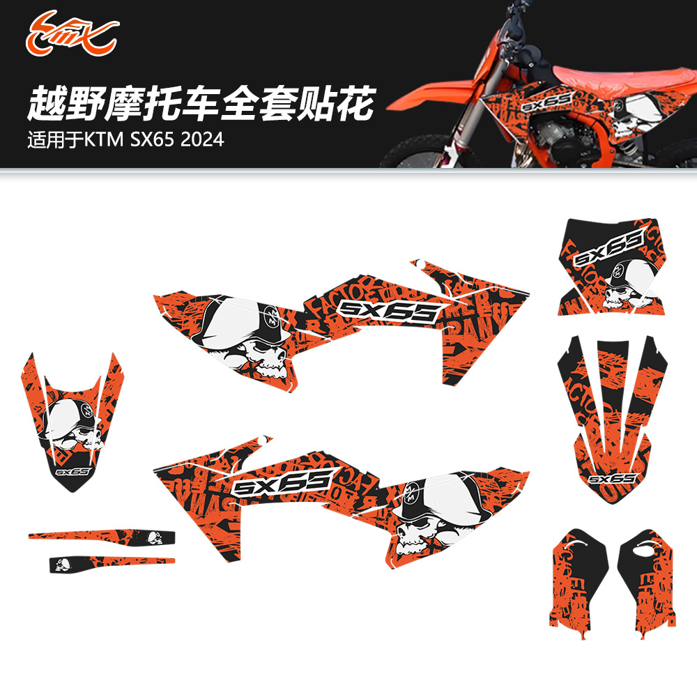 Para KTM SX65 SX 65 2024 - 2026 pegatinas de carcasa de motocicleta todoterreno pegatinas impermeables a prueba de arañazos image 1