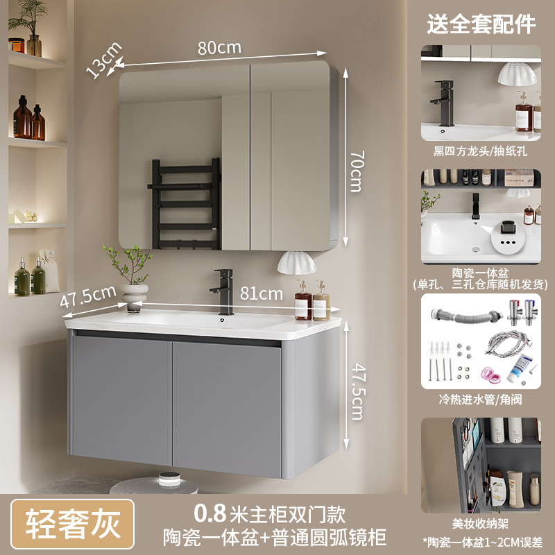 armario de baño de abeja de arco redondo armario de baño combinado lavabo de cerámica lavabo gabinete de baño