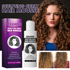 EELHOE Curl Styling Elasticizing Gel, Curl Moisturizing Nourishing, Fluffy Styling Hair Care Elasticizing Gel