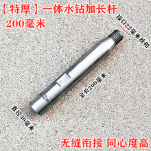 ˮ荙C���L�U��Ʒһ�wˮ荽ӗU���L�Uˮ���^���L�Ӻ�