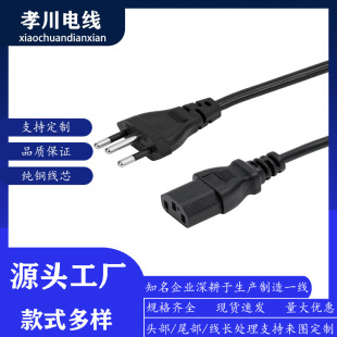 ��������Ʒ��βINMETRO�J�C��о��X�C���ӡ�C늿�����^�~о