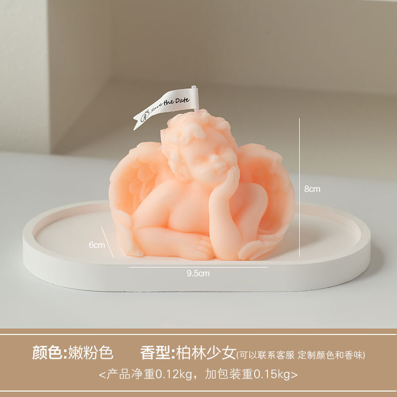 エンジェル香りキャンドル卸売ロマンチックな誕生日ギフトセットギフトボックス装飾装飾品 diy 香りキャンドル|undefined