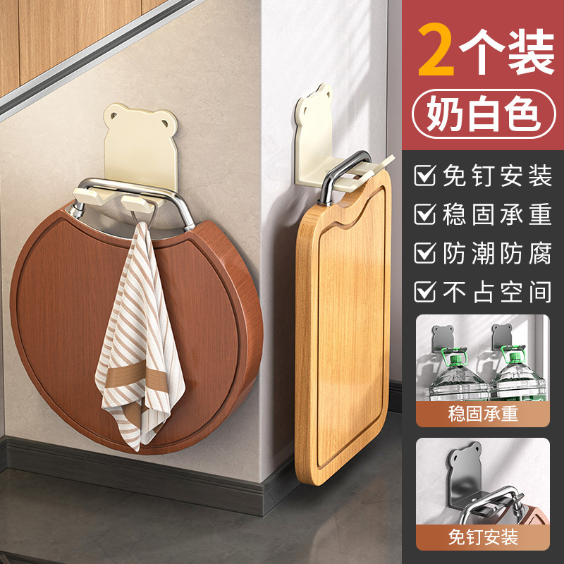 まな板ラック 壁掛け式 穴あけ不要 キッチン収納ラック 壁掛け多機能収納 まな板置きスタンド まな板ラック|undefined