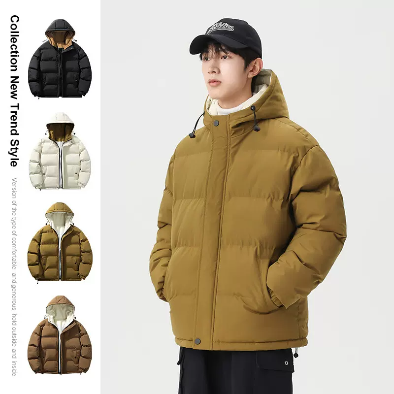 2025冬季新款纯色加绒棉衣男潮流宽松加厚情侣棉服休闲连帽棉袄外