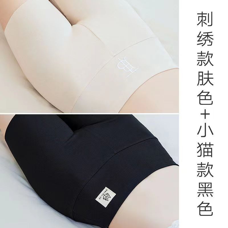 새끼 고양이 블랙 + 자수 스킨 컬러 2 팩