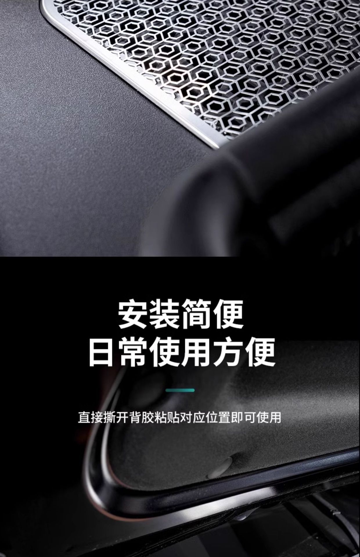 Ideal L6/L7L8/L9 Hood Insect-Proof Net Car Air Inlet Protection Net Anti-Clogging Dust Cover Accessories