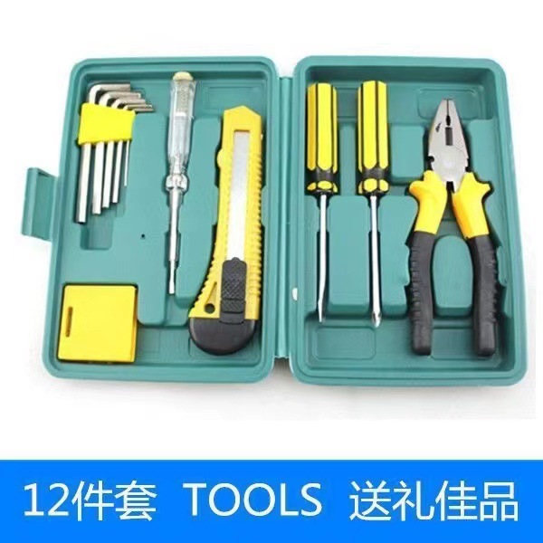 Insurance Gift Car Home Emergency Toolbox Hardware Tools 16 Pieces Set Car Repair Toolbox