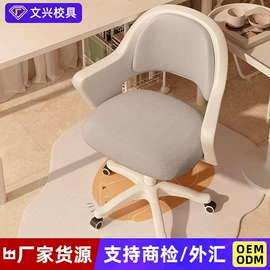 电竞桌;升降桌;办公椅