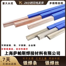 �y�~�\�a���l2%5%10%15%25%35%�y���zL201/205/209/204�y�T����