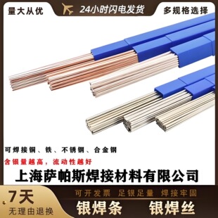 �y���l2%5%10%15%25%35%�y���zL201/205/204/209�y�T����2.0/2.5