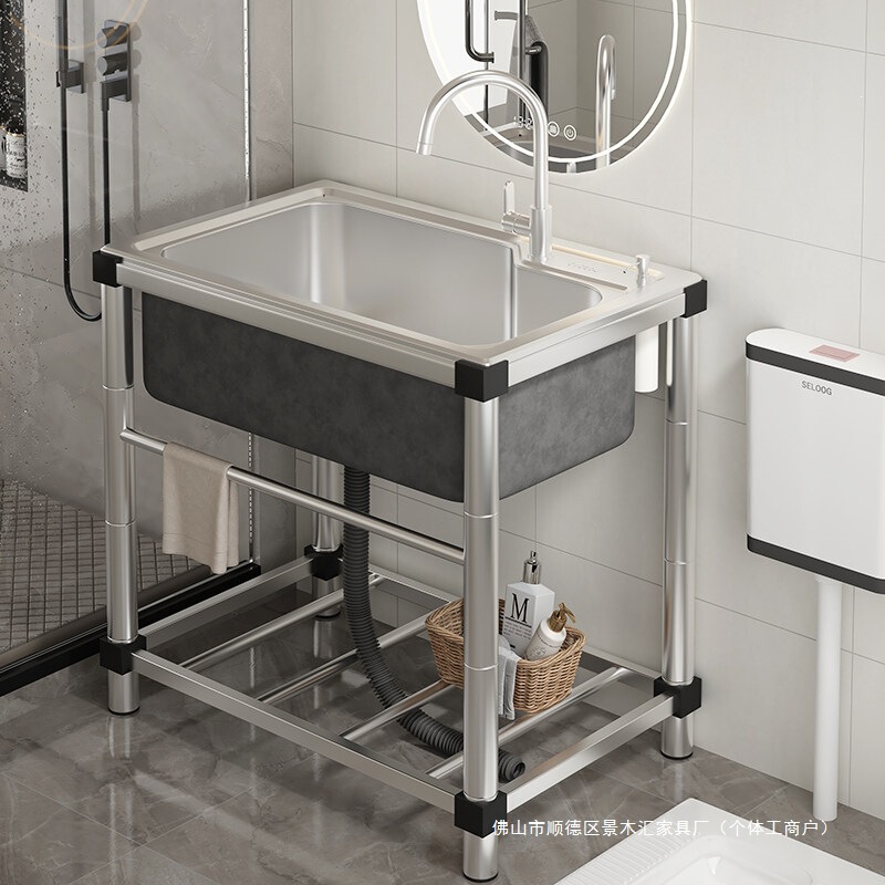 Floor-standing washbasin for bathroom, toilet, or shower area; 304 stainless steel sink; suitable for rental properties; comes with a stand Floor-standing washbasin for bathroom, toilet, or shower area; 304 stainless steel sink; suitable for rental properties; comes with a stand