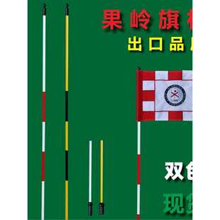 �ߠ�����X��U��ö������������ 6��7��8Ӣ��GOLF��U��������