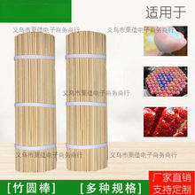 �񺞴������l���^ƽ����ֹ�ˇƷ��������A��������ƽ�^�޻����z