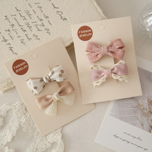 A216 ���Q���S�����l�羳��ͯ�^�Ʒ��������ȫ�����l�A �ɼ���