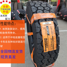 pXf_1100r201200r20ȫ䓽z؛܇݆̥