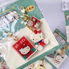 �ձ������t�ɐۿ�ͨ����������^��͹�Kitty���������r�ے��