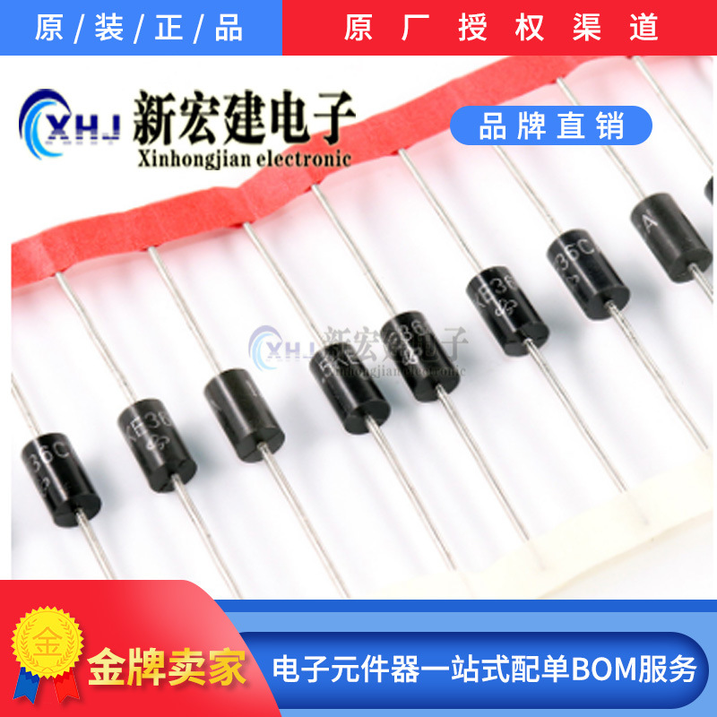 全新VISHAY防雷管/瞬变抑制二极管 1.5KE160A 1.5KE160CA 全系列