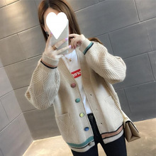 很仙的开衫毛衣女外搭新款女装春装短款洋气针织外套女春秋…