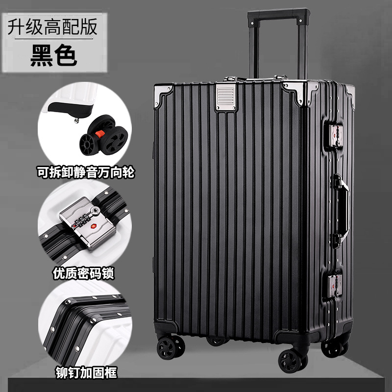 Nuevo marco de aluminio de gran capacidad caja de la carretilla rueda universal de alto aspecto maleta de viaje 24 pulgadas Contraseña de bloqueo de embarque caso