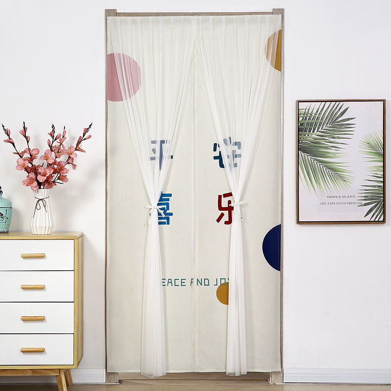 door curtain Mosquito control new pattern household Punch holes double-deck Hanging curtain shading Fabric art Stripped of Party membership and expelled from public office Four seasons door curtain bedroom Partition curtain