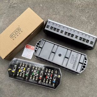 [��Ʒ����] FJ6/DFY1�����ľ����Ӌ����늱���Ӿ���(�zľ��)