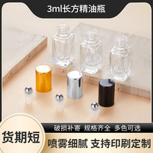 �F؛3ML���ΝL�龫�Ͳ�����ƿ���ʽ���yƷ��ˮ���bС��͸��ƿ