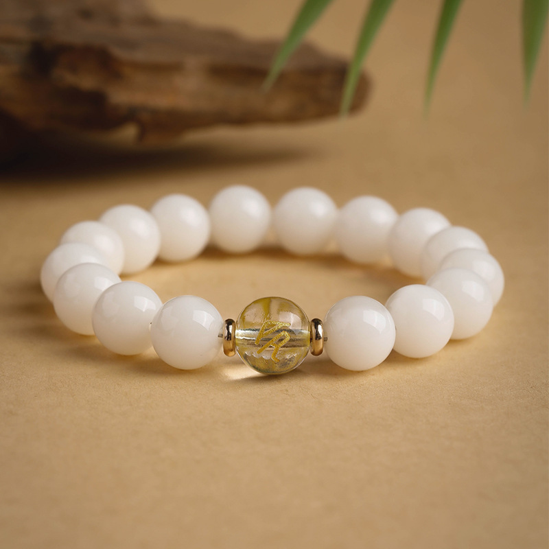 오줄구슬[골드]