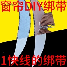 �ֹ�������Ь��Ь��Ь��߅���l��߅�L�ڲ��l���l�ֹ�DIY����̫��