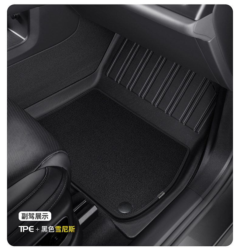Dianda Honda Accord 10Th Generation Special-Purpose Tpe Car Floor Mats, Fully Enclosed, Waterproof, and Non-Slip Car Floor Mats