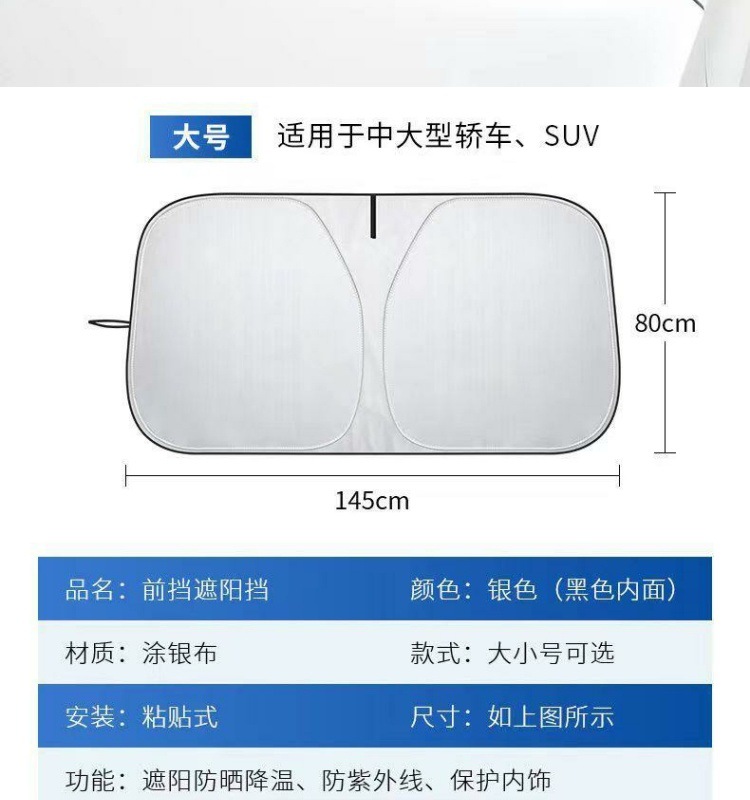 493e1780-36e5-472a-8ea3-5a18e16d7001.jpe