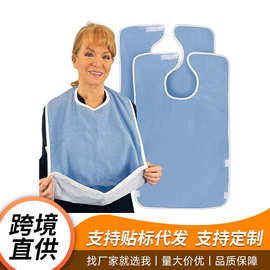 跨境亚马逊成人护理专用围兜老年人吃饭防污可擦嘴水洗口水巾围布