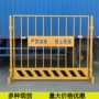 楼层警示道路隔离围挡