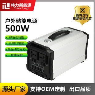 ���ܑ��⑪���Ƅ��Դ220V���ʱ�yʽ����̫����Ƅӳ���Դ