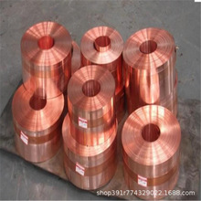 0.15mm��Ӳ���~�� 0.25mm��Ӳ���~�� C5191�ߏ������~��HV190~210