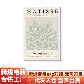 博物馆风蝴蝶花卉三联画 威廉莫里斯艺术画芯 跨境家居装饰画