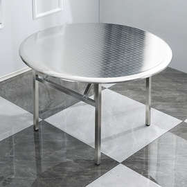 7K双层不锈钢折叠桌圆桌饭桌圆形大圆桌圆台吃饭圆桌10人餐桌台家