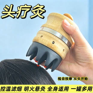 �S�����l���ð�Ħ�������ù��𰬽q�������^���V���İ��Ĺ���