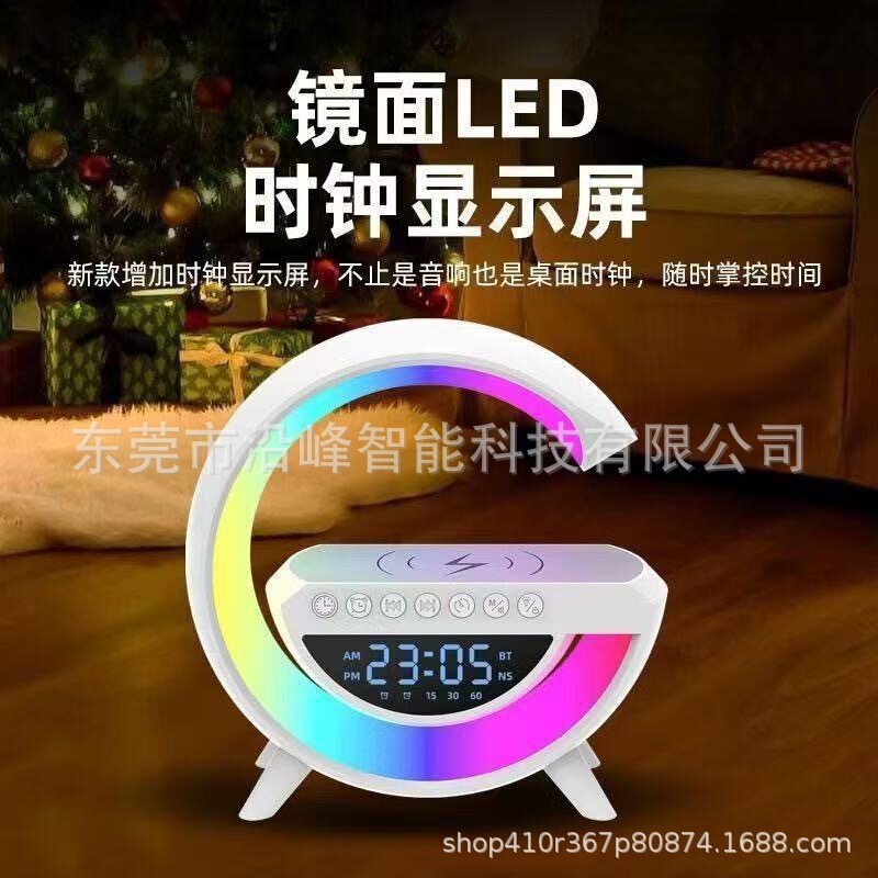 爆款3401mini新款蓝牙音箱无线充闹钟氛围灯多功能蓝牙音箱|undefined