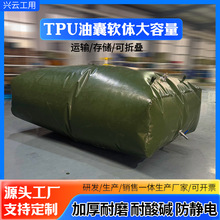 ��������ܛ�w��������yʽ���ۯB����ú��Һ����ԭ��Ħ��܇ܛ����