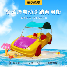 �S��ֱ������ϩ늄��_̤�������δ����@�δ��Θ��������^�⴬