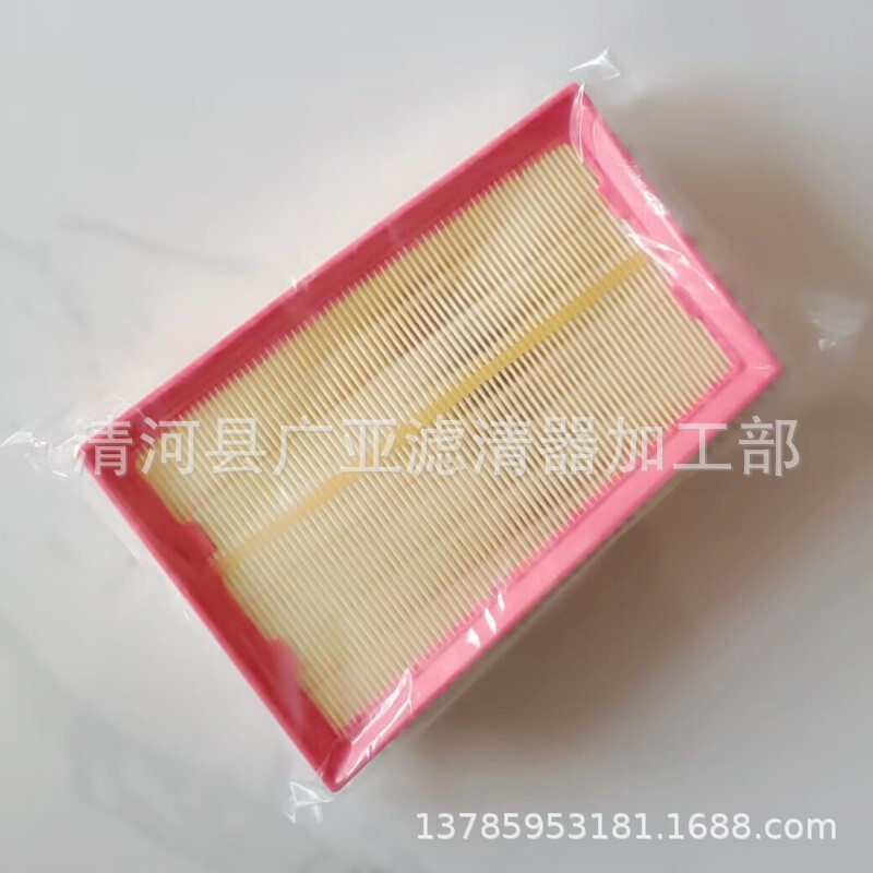 Applicable to Xiaoke new Qijun 2.0 Qi Chen T70 T90 wind MX6 air filter element Air Grid